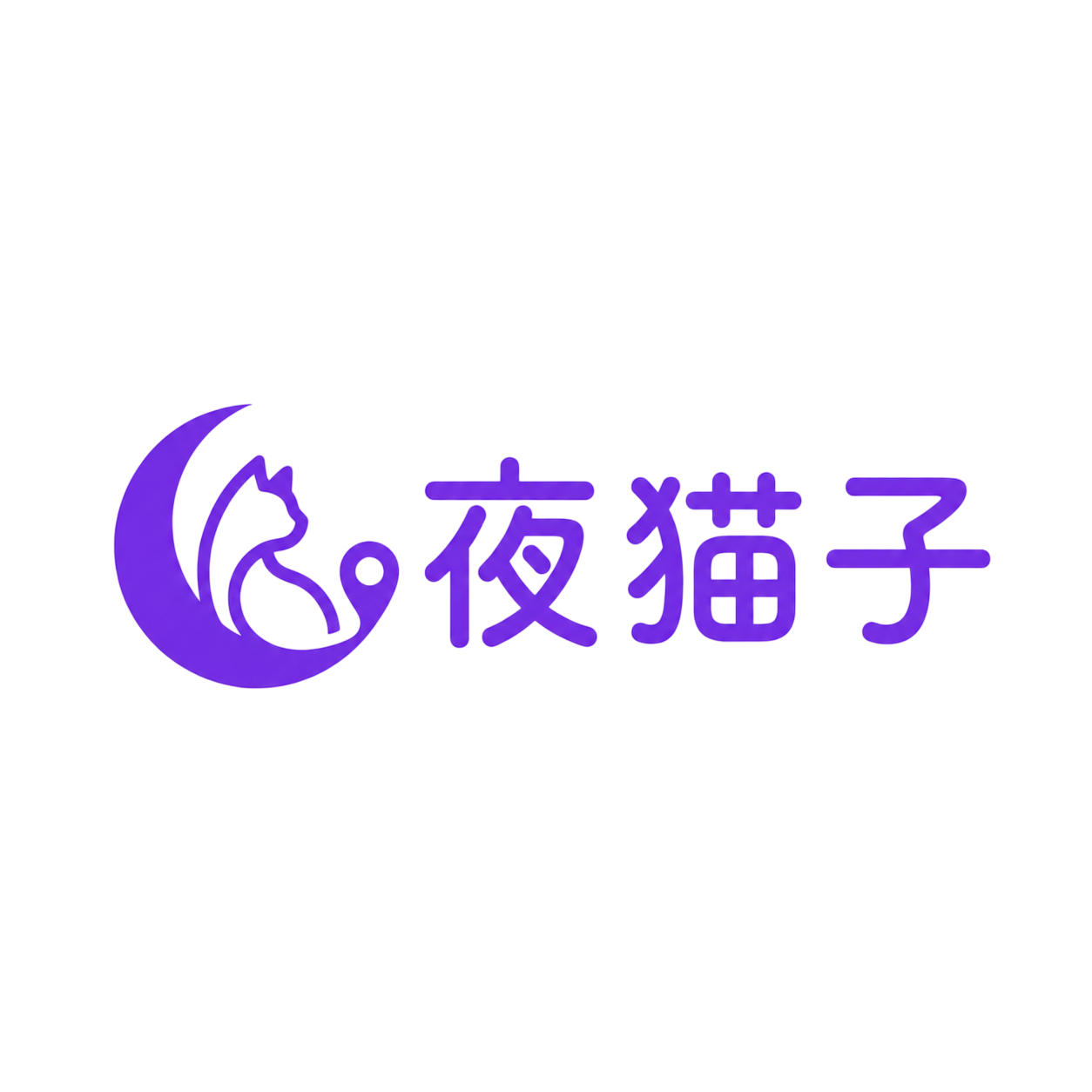 标志